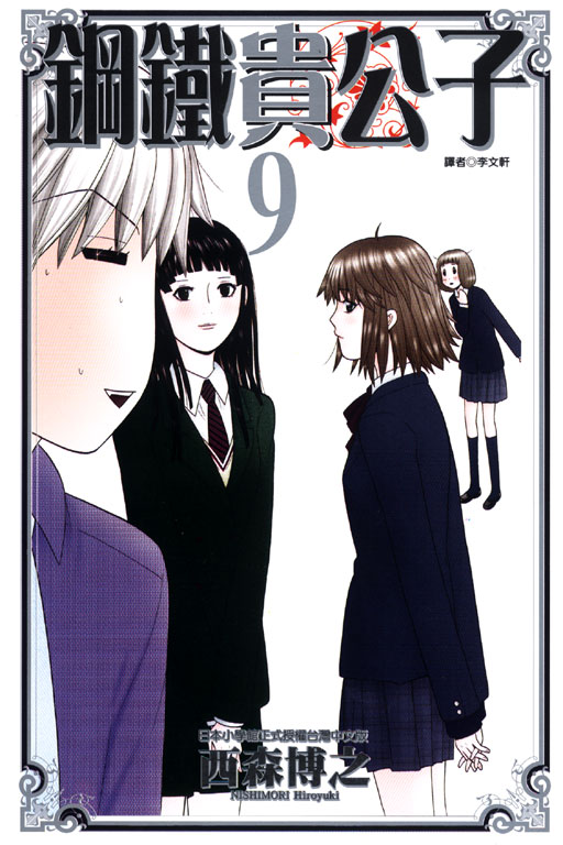 KQl(9)