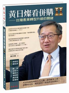 ������ݨ���(��)�G�x�W���~�૬�ɯŪ�����