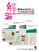 BeforeAfter :ū~]pkh