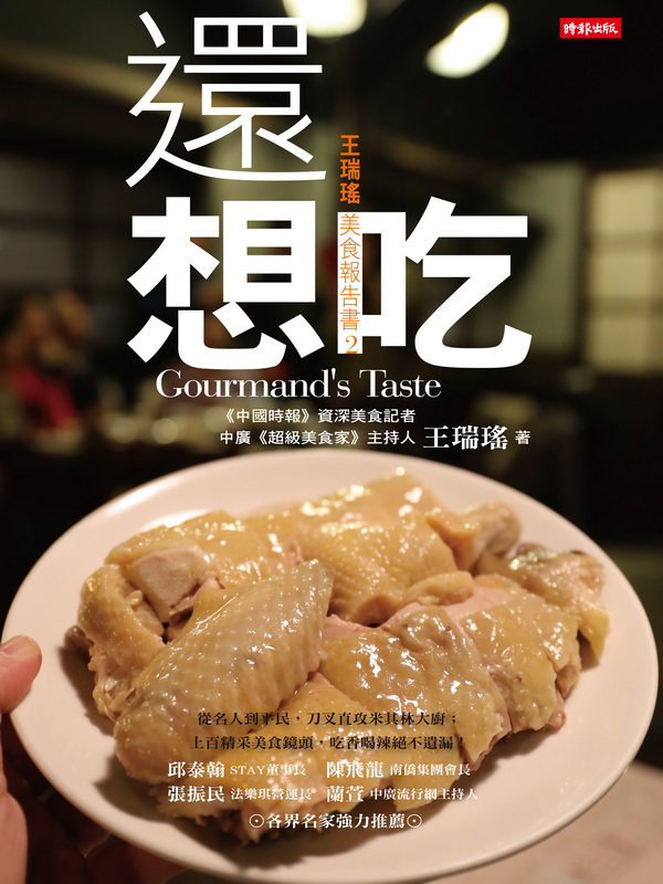 ٷQYG纽i(2)