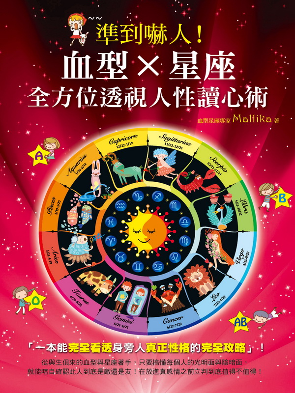 kk0372515.jpg
