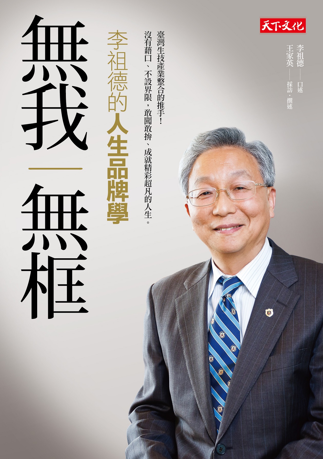 kk0372616.jpg