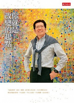 kk0372621.jpg