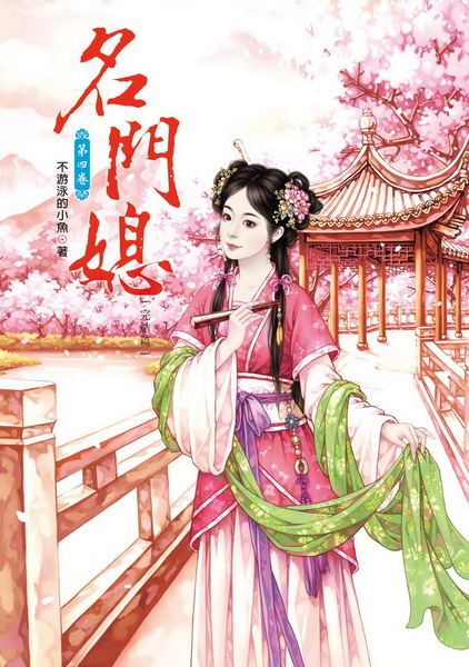 �W���@(4)�����g