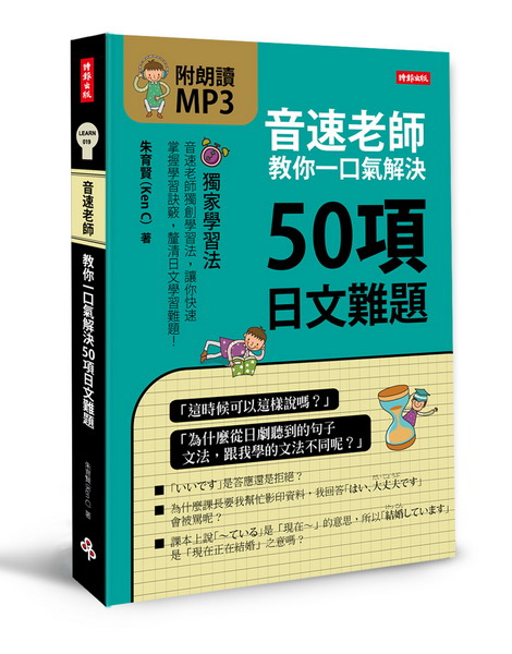 kk0372730.jpg