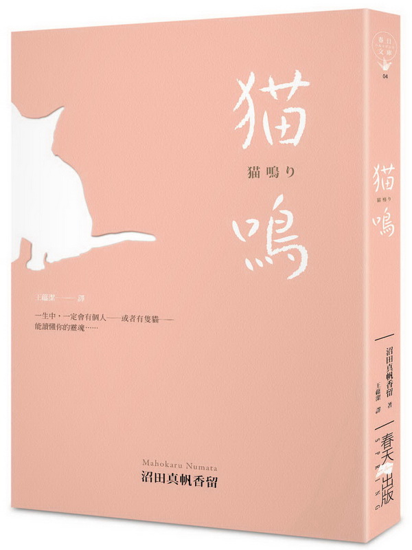 kk0372783.jpg