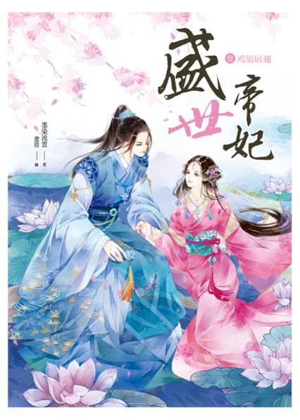���@�Ҧm(1)�G�E�[�i��