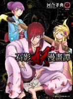 �ۼv�����e��(11��)