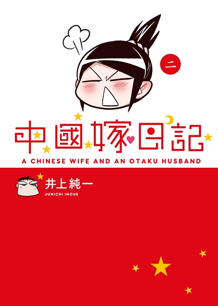 �������O(2)