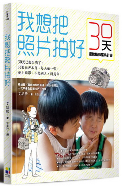 kk0372966.jpg