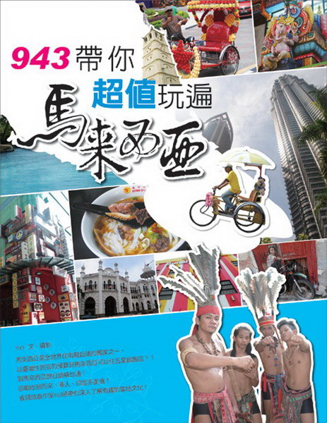 943aAWȪMӦ