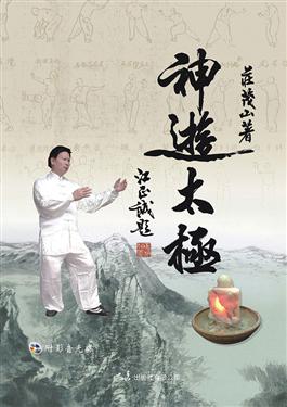 Cӷ(DVD)