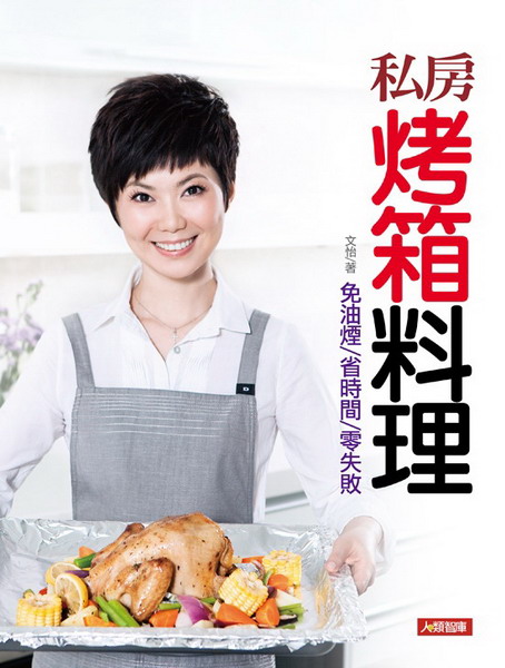 �p�ЯN�c�Ʋz