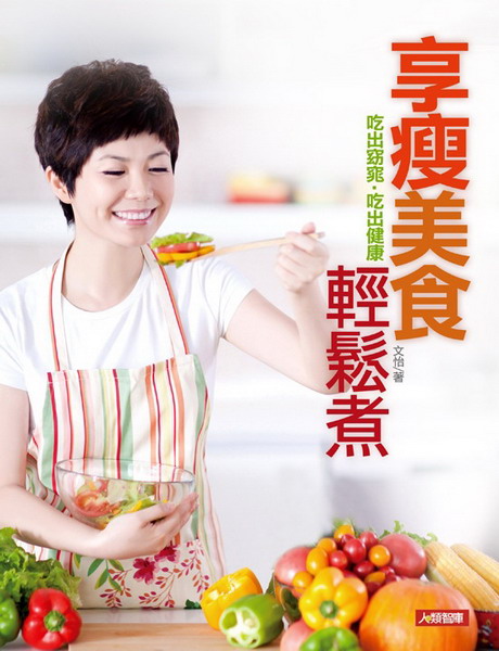 �ɽG�������P�N