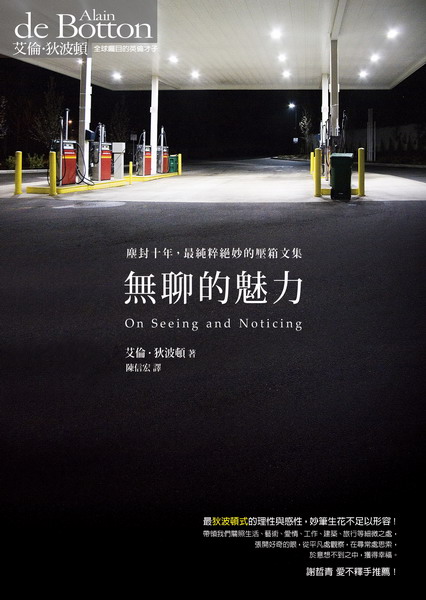 L᪺yO