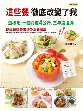 �o���\�������ܤF��