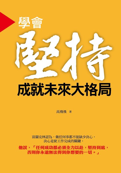 �Ƿ|�����E���N���Ӥj�槽