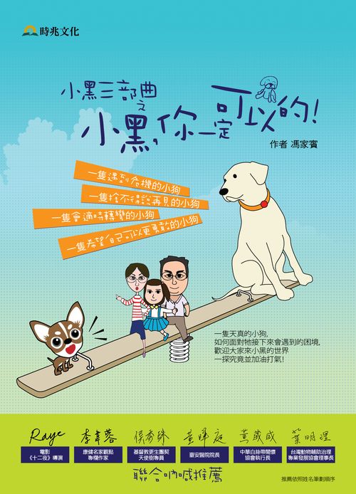 �p�¤T�������p�¡A�A�@�w�i�H���I