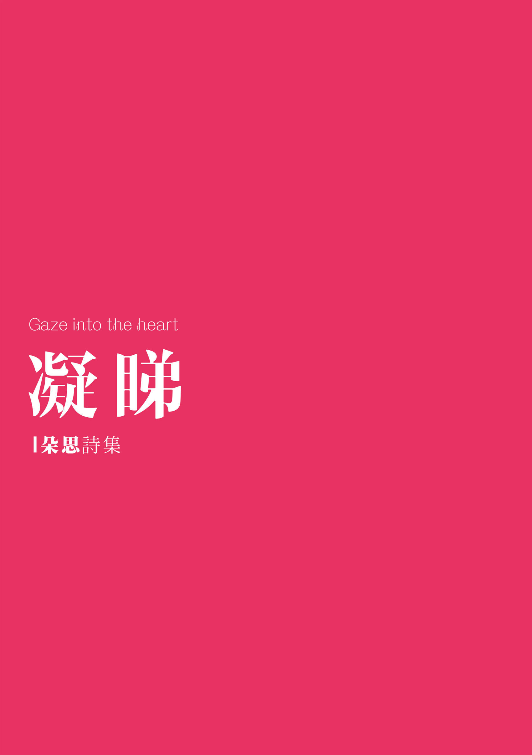 ��ڻ�G����ֶ�