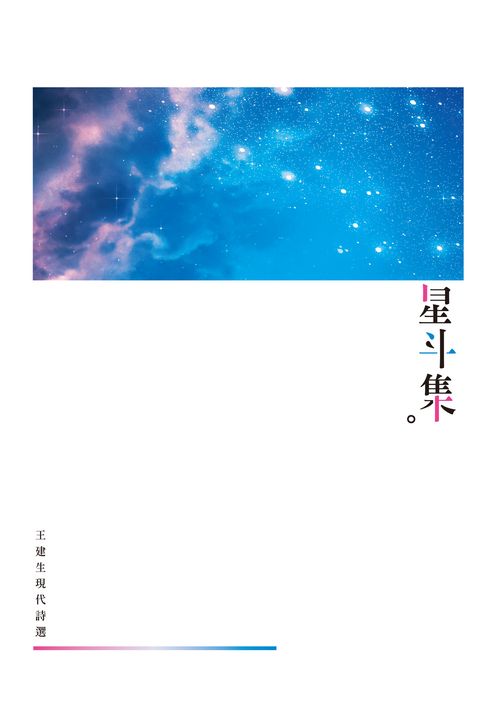 P涰GإͲ{Nֿ