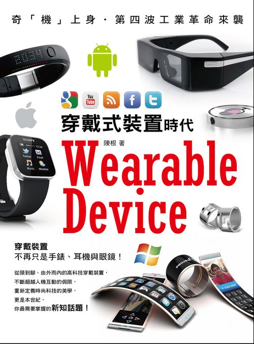 �_�u���v�W���E�ĥ|�i�u�~���R��ŧ�G�������˸m�ɥN