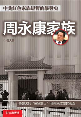 �P�ñd�a��