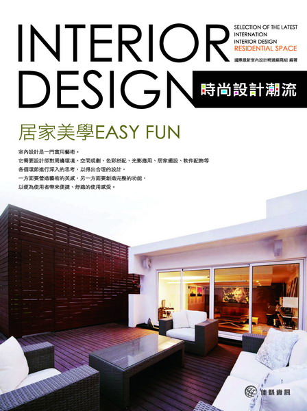 �ɩ|�]�p��y�G�~�a����easy fun