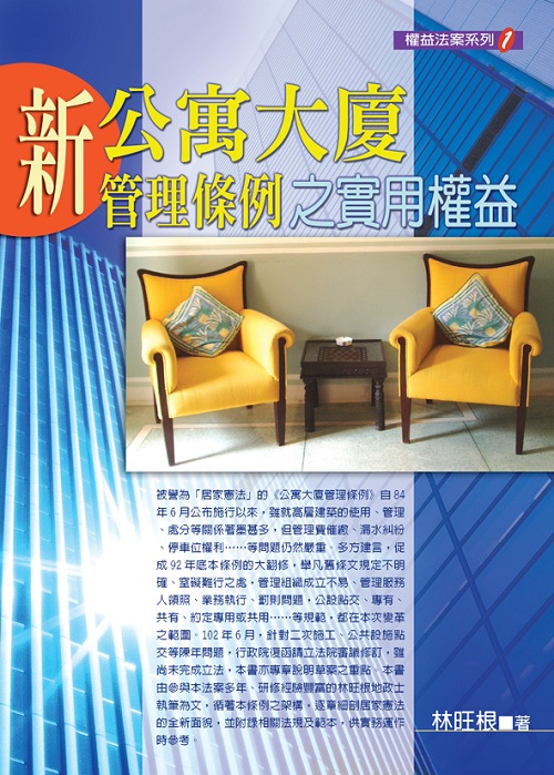 sJjH޲zҤvq(2014~)