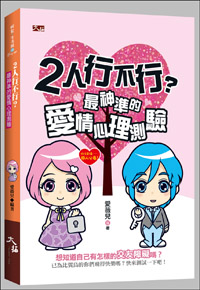 2H椣H̯ǪR߲z