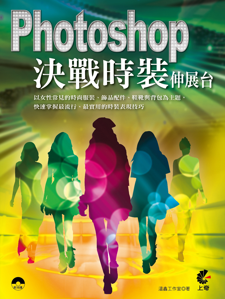 Photoshop �M�Ԯɸ˦��i�x
