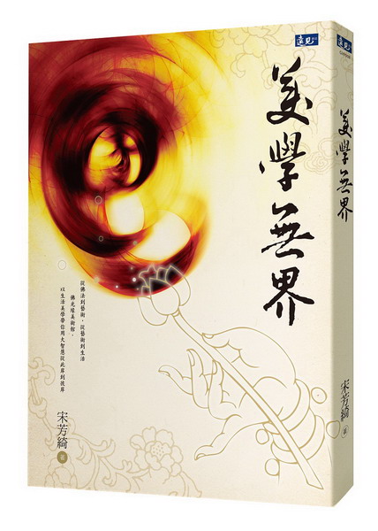 ǵL(DVD)