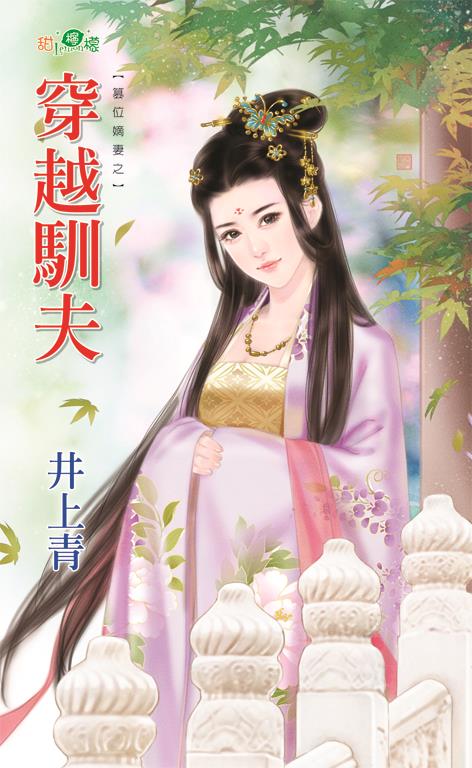 �y��ީd�G��V����