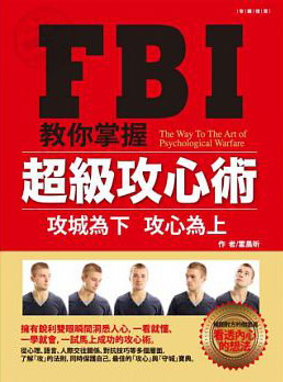 FBIЧA10xWŧ߳N
