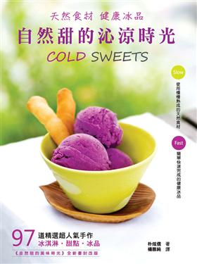 �ѵM�������d�B�~�G�۵M�����G�D�ɥ�