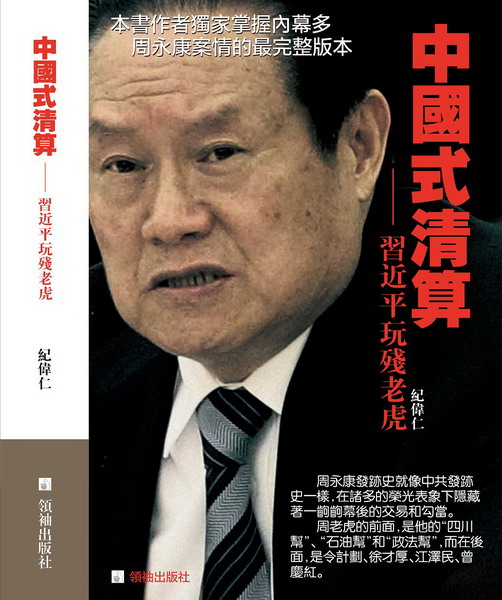 ���ꦡ�M��