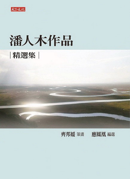 kk0374986.jpg