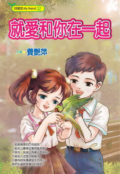 �N�R�M�A�b�@�_