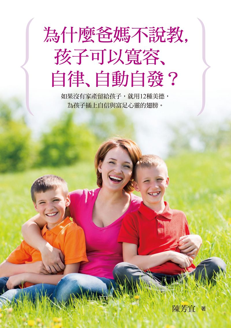 򪨶,ĤliHeeB۫ߡB۰ʦ۵oH