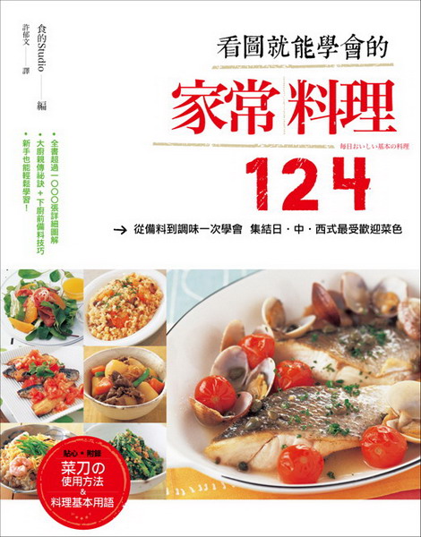 kk0375809.jpg
