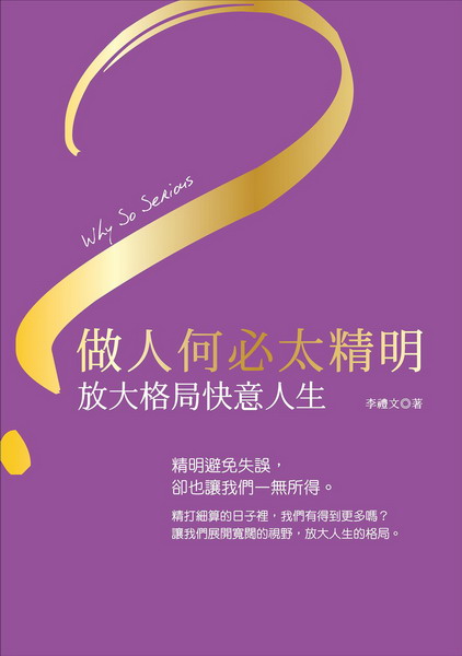 H󥲤ӺGj槽ַNH