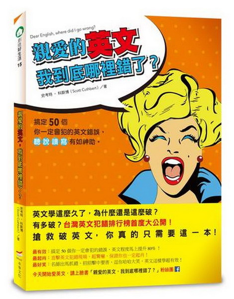 �˷R���^��A�ڨ쩳���̿��F�H�d�w50�ӧA�@�w�|�Ǫ��^����~�Ať��Ū�g���p���U