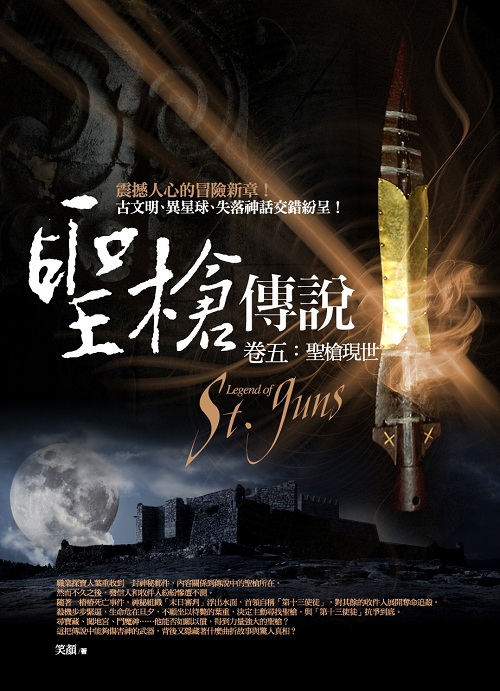 tjǻ(5)Gtj{@
