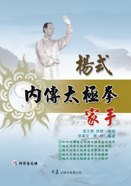 Ǥӷa(DVD)