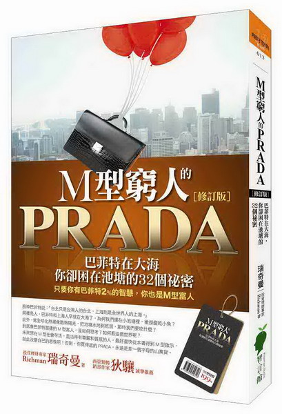 MaHPRADA(Wq)GڵSbjAAoxb32ӯK