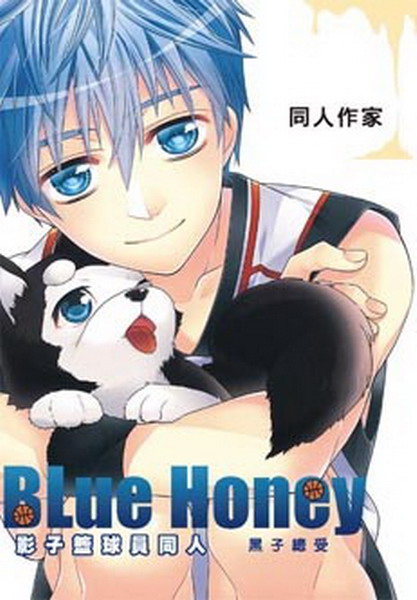 vlxyPH Blue Honey ¤l`