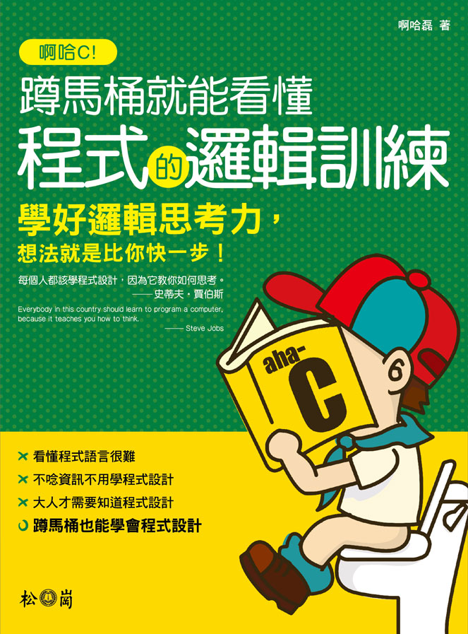 �ګ�C!�۰����N������{�����޿�V�m