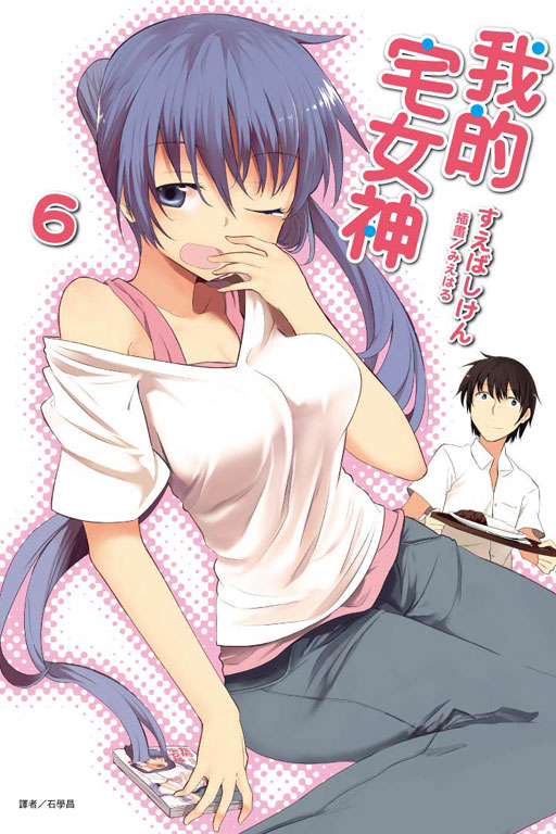 ڪvk(6)
