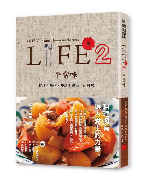 LIFE2`GoD]QYBD]QIƲz