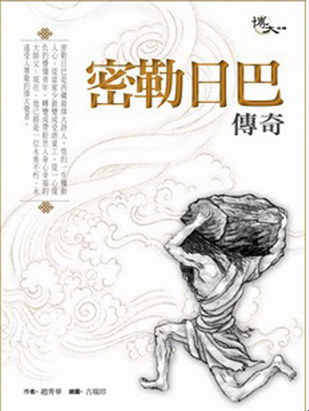 kk0376849.jpg