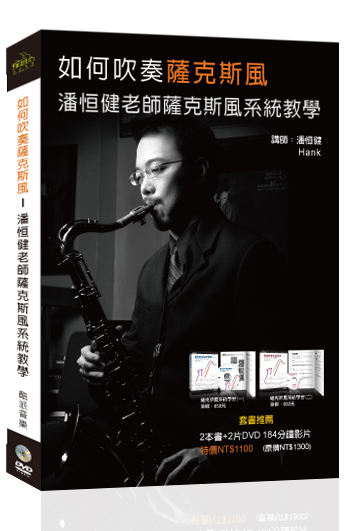 pjħJ**GѮvħJtαоǮM(2ѡ2DVD)